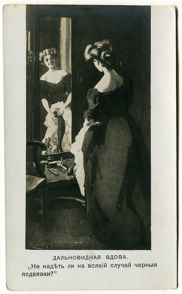 ��������� ������ ��������� �������� ������ ��������, �������, �����