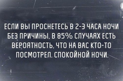 Веселости в картинках и фото (40 шт)
