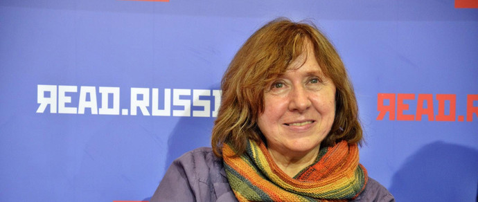 Россия - это секонд-хенд: самые громкие цитаты нобелевского лауреата Алексиевич