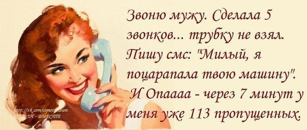 улыбнись 2 (604x257, 165Kb)