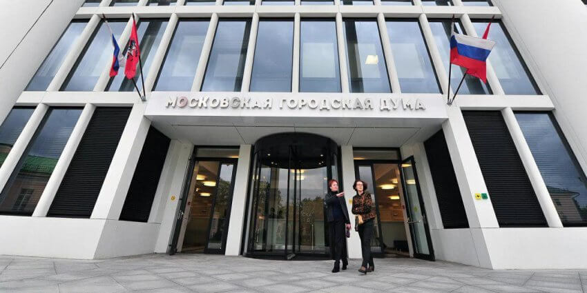 Профсоюзы Москвы запустили сервис по информированию о выборах/ Фото mos.ru