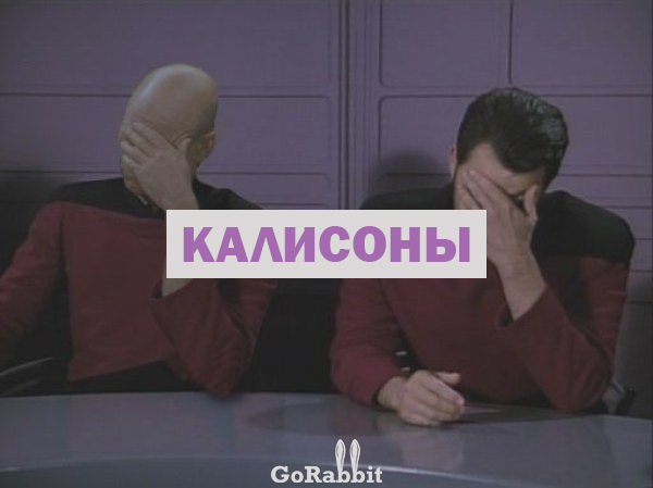 Когда взади едет транвай Когда взади едет транвай