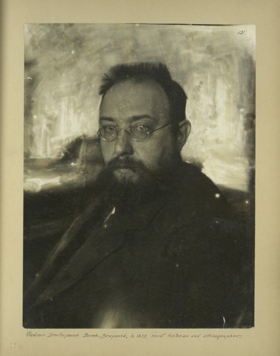 Как начинался СССР: Коллекция ретро фотографий, сделанных в первые годы после революции Как начинался СССР: Коллекция ретро фотографий, сделанных в первые годы после революции