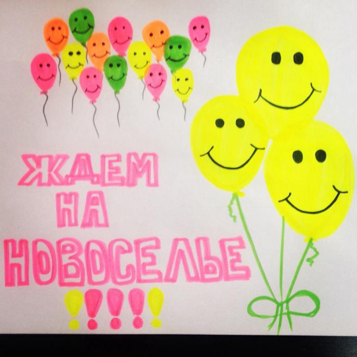 Мечты сбываются....или История одной кухни)))