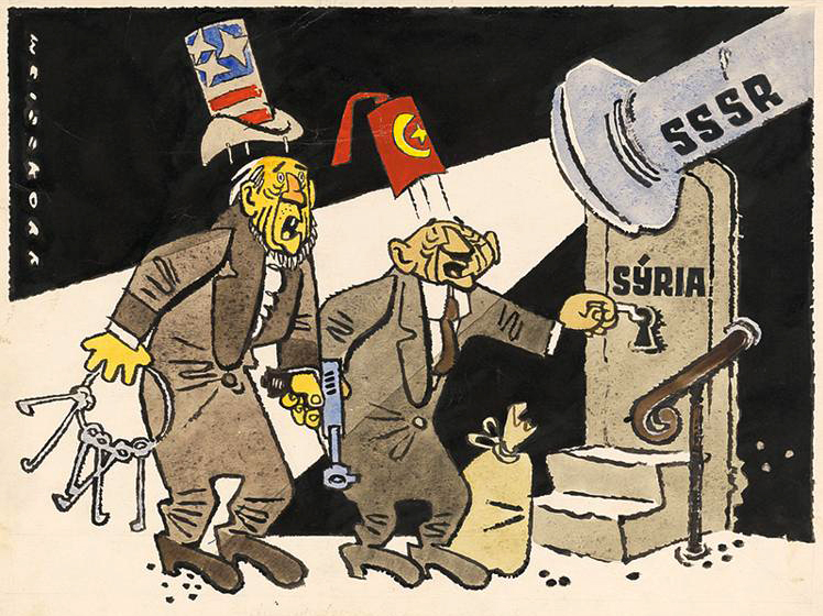 "Агрессоры обнаружены!", рисунок из чехословацкого журнала Roháč, 1958