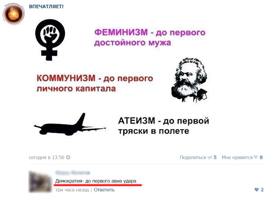 Картина маслом-4. Обзор за неделю))+18))) Картина маслом-4. Обзор за неделю))+18)))