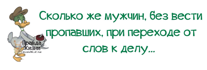 image (700x238, 99Kb)