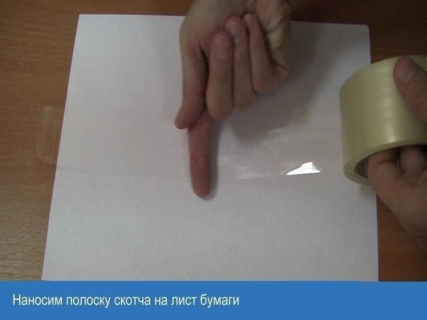 Как сделать татуировку с помощью бумаги Как сделать татуировку с помощью бумаги
