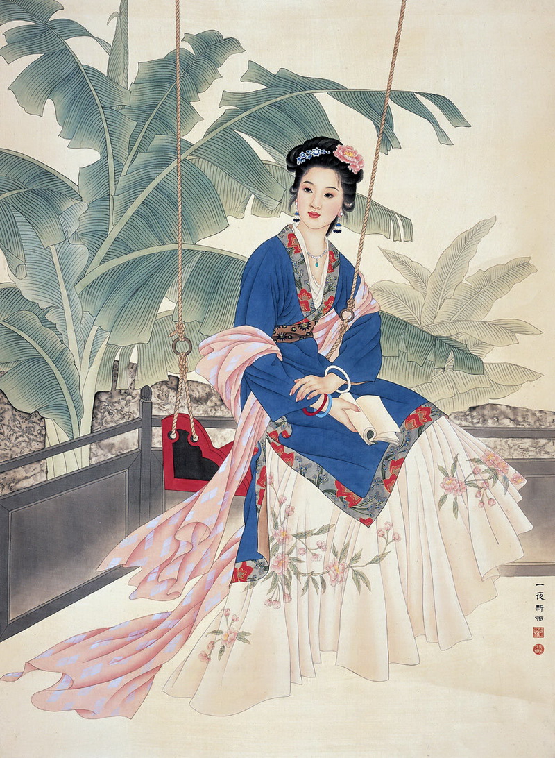  WANG MEIFANG, ZHAO GUOJING