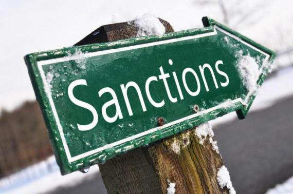 СМИ: Евросоюз требует от Сербии введения санкций против России