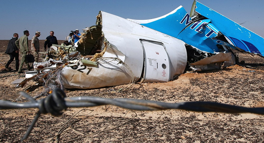 Да ведь это же стокгольмский синдром!