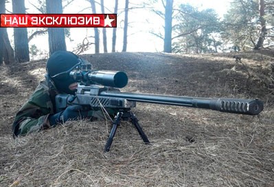 Убойная сила новой винтовки: чудовищные возможности СВЛК-14С