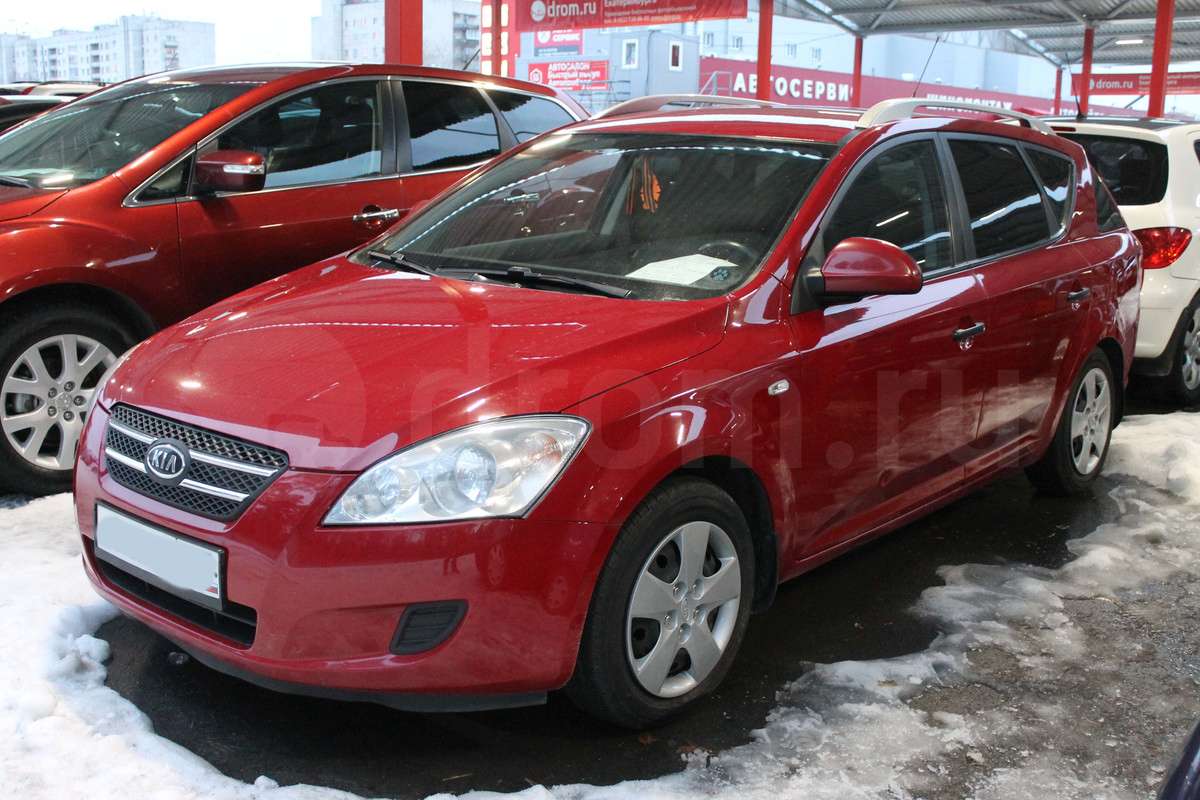 http://s.auto.drom.ru/4/sales/photos/16481/16480464/126408228.jpg