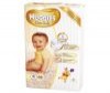  Huggies Подгузники Elite Soft Mega (8-14 кг) 66 шт.