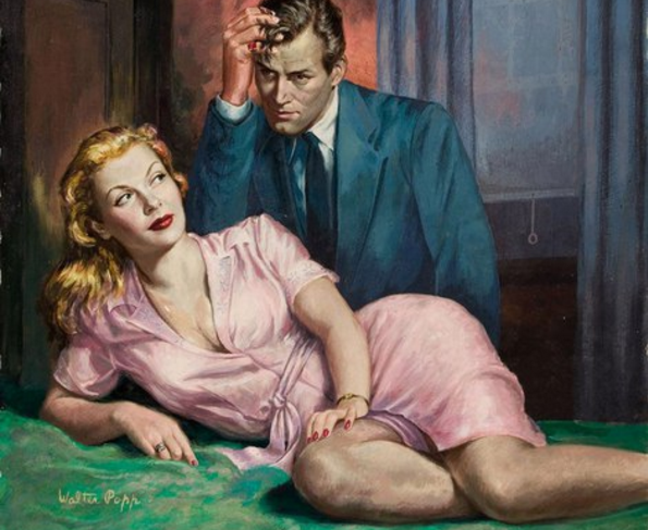 Не мой размер!