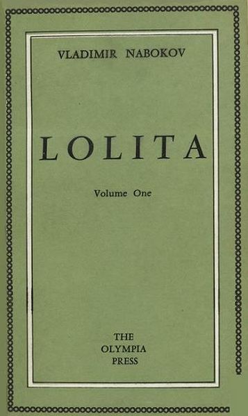 "Лолита"