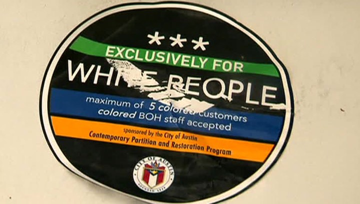 "Только для белых": расизм в американских магазинах