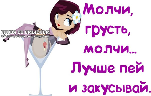 Болталка и Флудилка 8. Весна! Еще в полях белеет снег...
