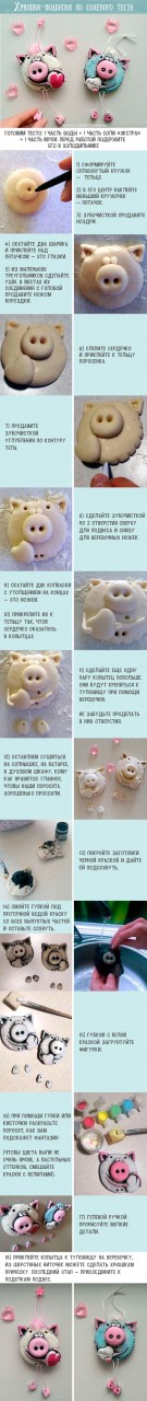 мк из теста