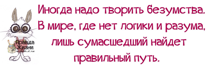 image (700x231, 137Kb)