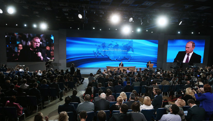 Большая пресс-конференция Путина ставит первый рекорд