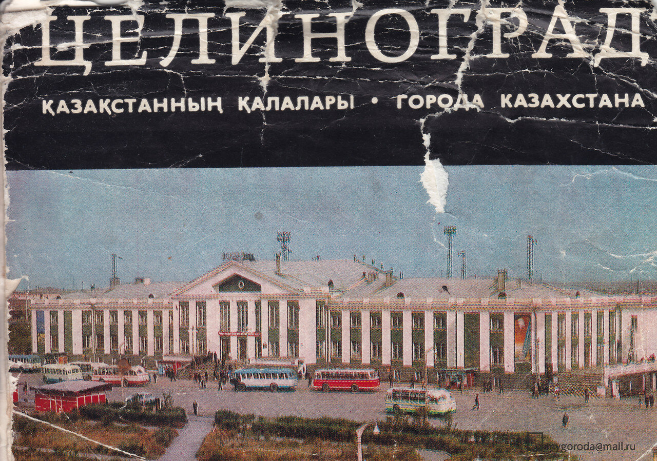 https://img-fotki.yandex.ru/get/9835/225044291.3ea/0_15b09f_1d0a5865_XXXL.jpg