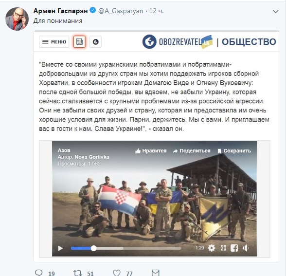 Самый отвратительный футбольный матч... Самый отвратительный футбольный матч...