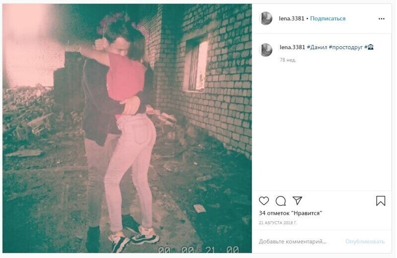 Девушки, у которых имеется "просто друг" Девушки, у которых имеется "просто друг"
(16 фото)
