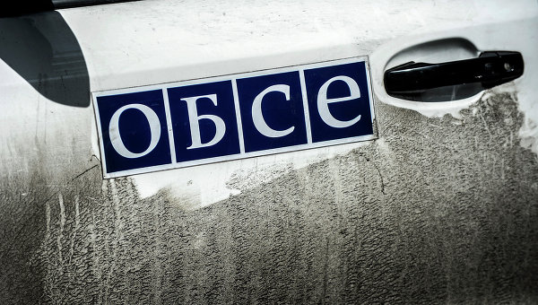 Автомобиль миссии ОБСЕ в Донецкой области. Архивное фото