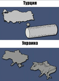 Занимательная география