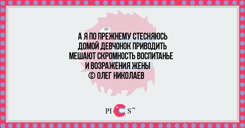 23 “жизнерадостных” стишка-пирожка. Такая пятница! 23 “жизнерадостных” стишка-пирожка. Такая пятница!