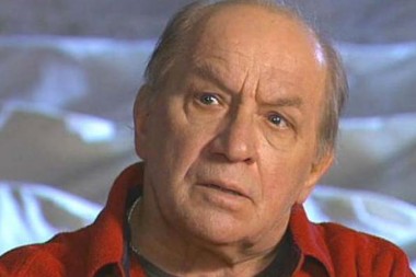 Больницы района богородское