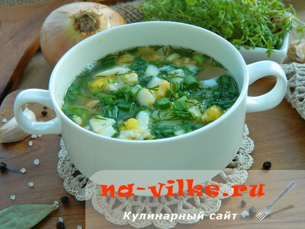 Куриный суп с консервированной белой фасолью Куриный суп с консервированной белой фасолью
