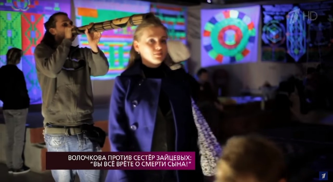 Волочкова взбесила сестер Зайцевых своим мнением и чуть не поплатилась за свои слова Волочкова взбесила сестер Зайцевых своим мнением и чуть не поплатилась за свои слова