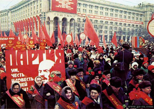 Партия: ум, честь и совесть нашей эпохи! Около 40% украинцев хотели бы вернуться в СССР образца 1985 года. история, очереди, пустые прилавки, ссср