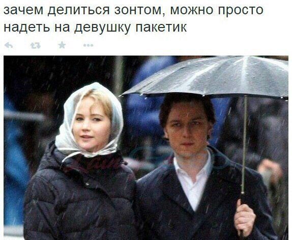 30 приколюх, чтобы зарядиться на всю неделю