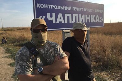 «Блокадное» жулье: фура в Крым - 30 тыс. гривен