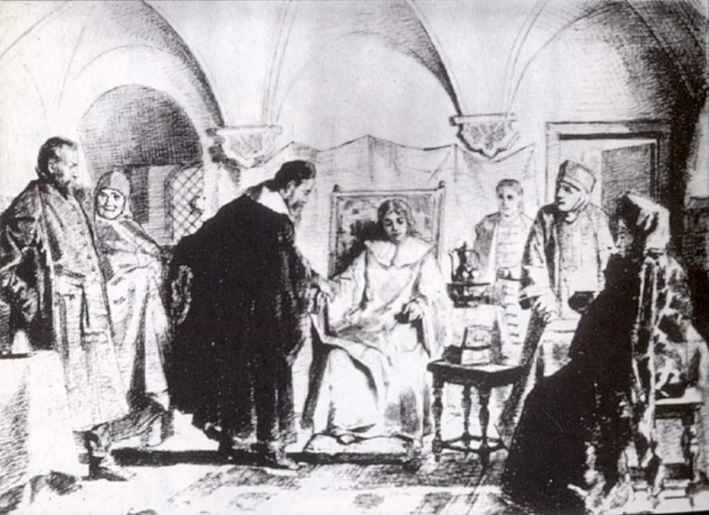 старицы Марфы Ивановны.