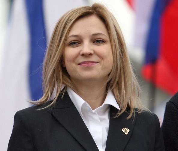 Сегодня Наталья Поклонская отмечает юбилей Сегодня Наталья Поклонская отмечает юбилей