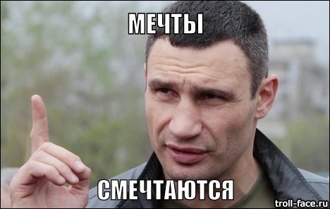 Веселые картинки, политико-юмористические, этакие злободневные на пятницу