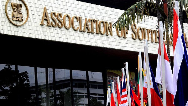 Члены АСЕАН договорились создать интегрированную банковскую структуру