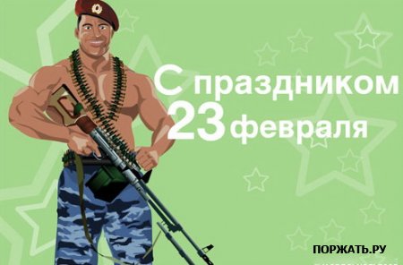   23  +    