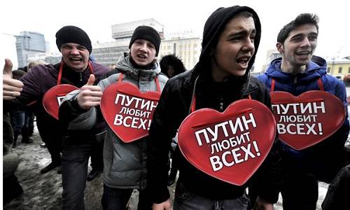 Нежизнь как она есть. Размышления о причинах народной любви к Путину Нежизнь как она есть. Размышления о причинах народной любви к Путину