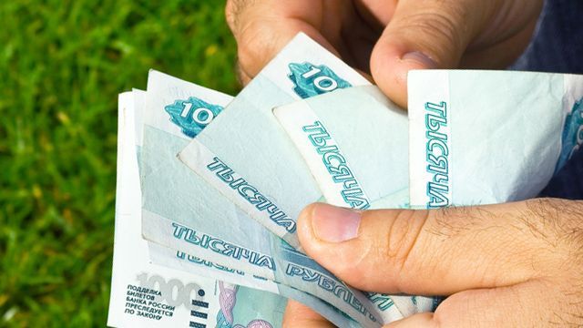 В правительстве ухудшат прогноз по курсу рубля в 2018 году В правительстве ухудшат прогноз по курсу рубля в 2018 году