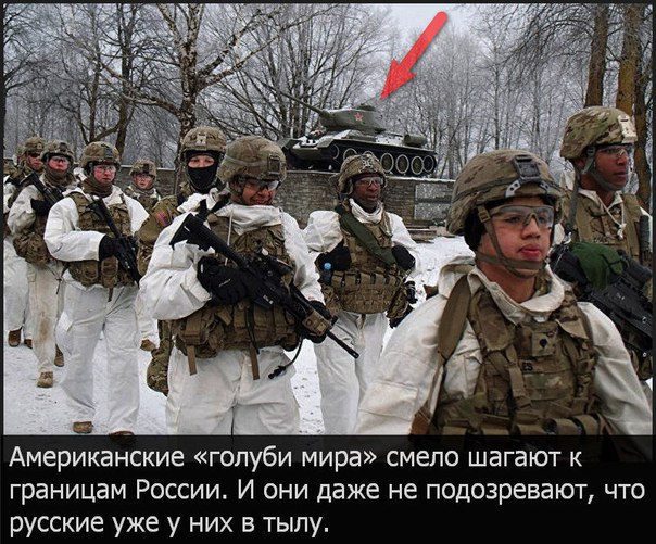 Немного ехидства, сарказма, стёба и даже чистого юмора вам в ленту!!! Немного ехидства, сарказма, стёба и даже чистого юмора вам в ленту!!!