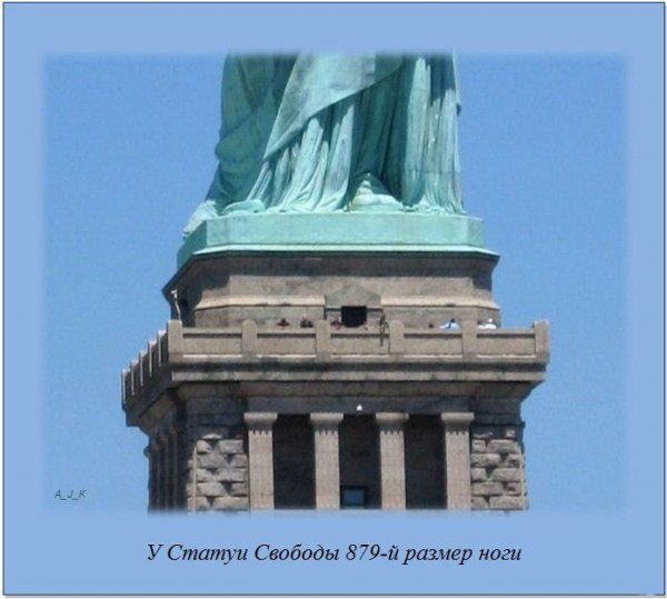 ������������ ����� �����, � ����, ���������