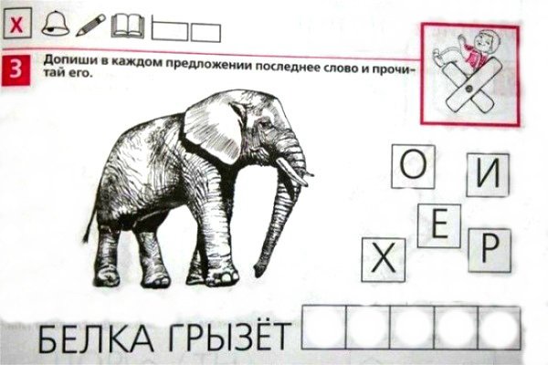 Вот такие учебники! Вот такие задачки... Вот такие учебники! Вот такие задачки...
