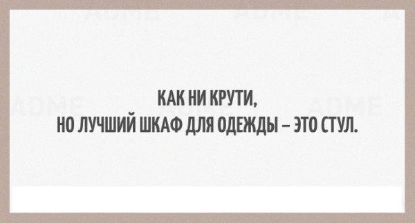      , , 