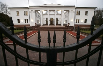 Резиденция президента в Минске, в которой состоялась встреча Контактной группы в декабре 2014 года