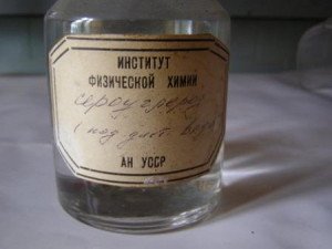 Филлоксера винограда – не так страшна, как ее боятся! + Видео Филлоксера винограда – не так страшна, как ее боятся! + Видео